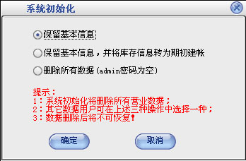 如何选择镜框