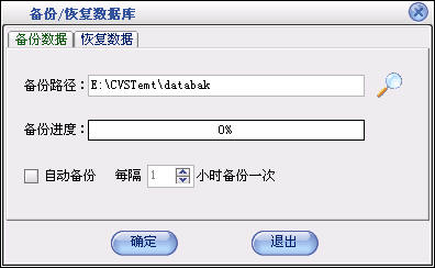 如何选择眼镜框